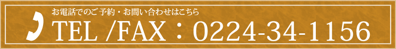 0224-34-1156