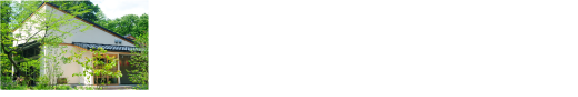 〒989-0916 宮城県刈田郡蔵王町 遠刈田温泉小妻坂51-219